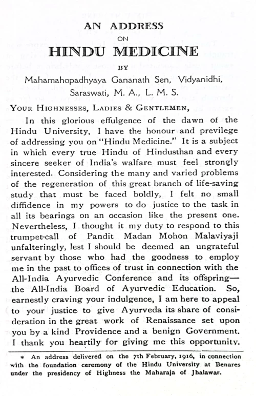 Lectures of M.M. Gananath Sen Saraswati on Hindu Medicine, The Scientific Basis of Ayurveda & Glory